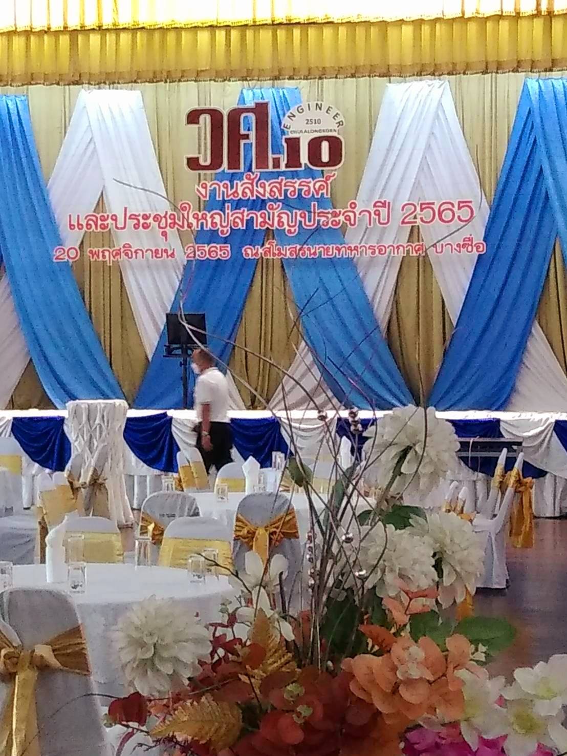 11 - https://โอโตริอาหารญี่ปุ่น.com | รับจัดเลี้ยงอาหารญี่ปุ่น งานแต่งงาน งานสังสรรค์ ปลาดิบ ชุชิ รับออกบูธนอกสถานที่ ร้านโอโตริ OTORI รับงานเลี้ยงขนาดเล็ก-ใหญ่ ซุ้มประดับตกแต่ง พร้อมอาหารญี่ปุ่นที่ทำสดใหม่และเมนูที่หลากหลาย ซูชิ ยากิโซบะ